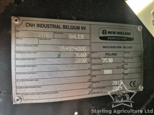 New Holland BR150 Round Baler