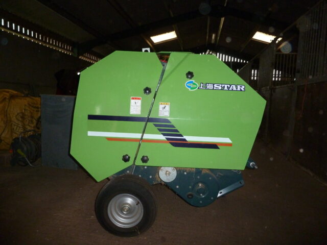 Siromer P10 Mini Baler