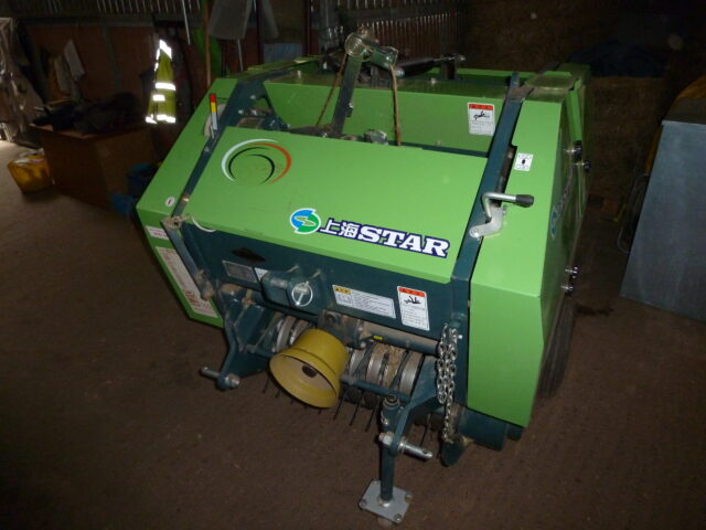 Siromer P10 Mini Baler