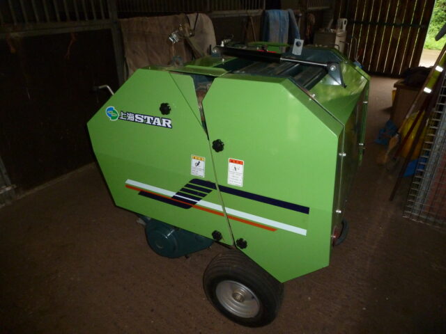 Siromer P10 Mini Baler