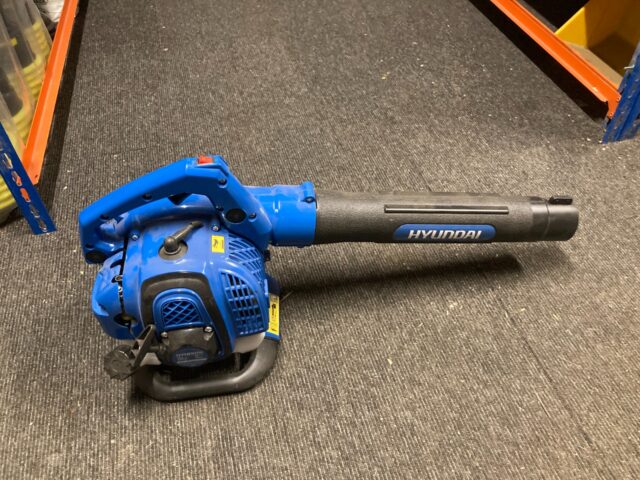 HYUNDAI BV26.2 LEAF BLOWER
