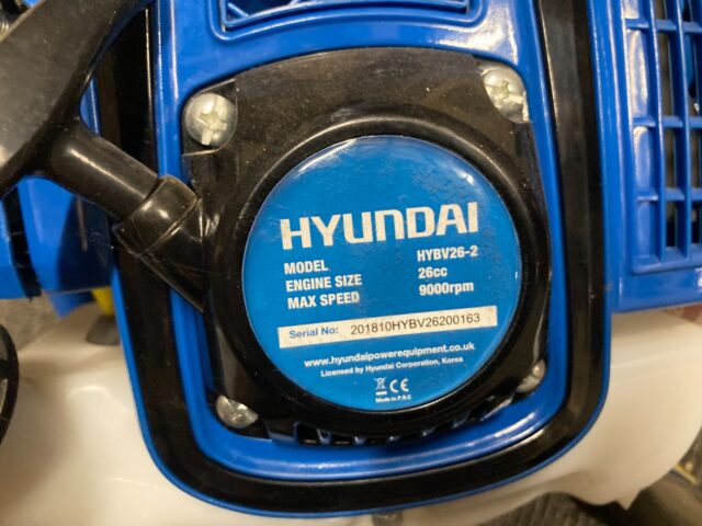 HYUNDAI BV26.2 LEAF BLOWER