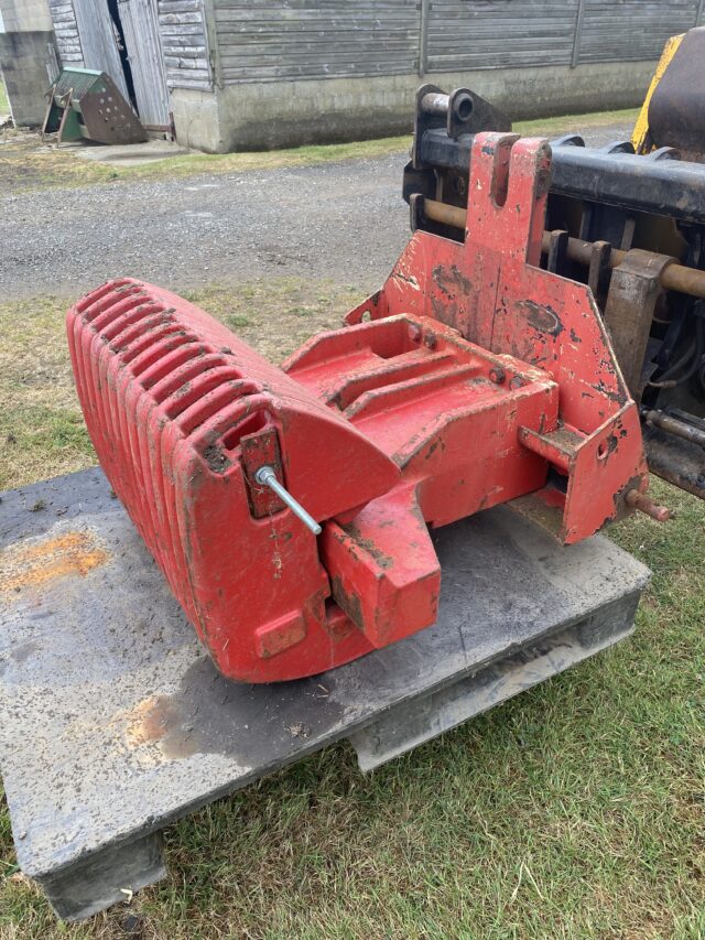 Case McCormick weight Set.