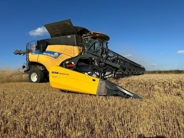 Zurn Premium Flow 735PF NH and Case