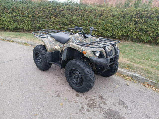 Yamaha Grizzly 350 ATV For Sale