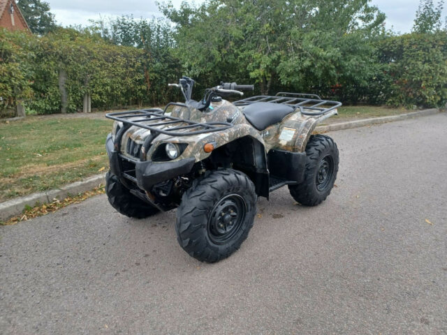 Yamaha Grizzly 350 ATV For Sale