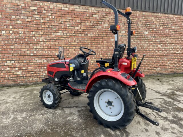 McCormick X10.25H
